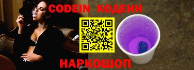 меф VHQ Белорецк