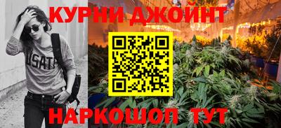 меф VHQ Белорецк