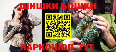 меф VHQ Белорецк