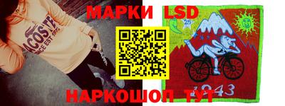 меф VHQ Белорецк