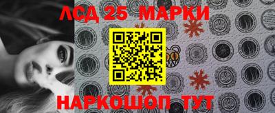 меф VHQ Белорецк