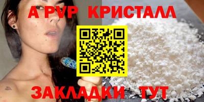 марки nbome Белореченск